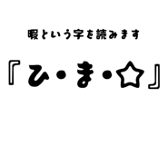 862918861