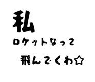 862918862