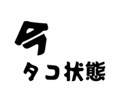 862918865