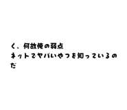 862918869