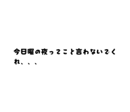 862918870