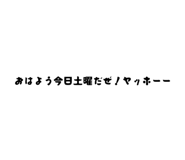 862918871
