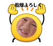 862919384