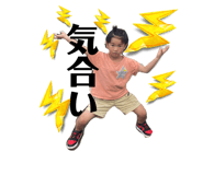 862919386