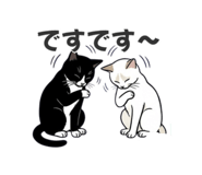 862919933