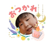 862920982