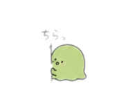 862921040