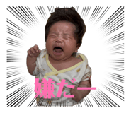 862921066