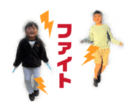 862921207