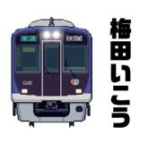 862921210