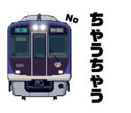862921211