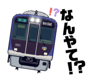 862921212