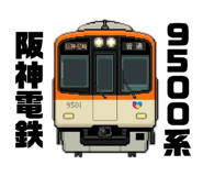 862921213