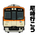 862921214