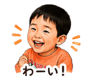 862921217