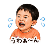 862921225