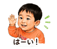 862921243