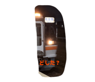 862921259