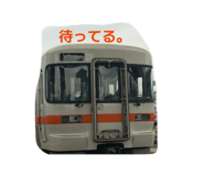 862921262