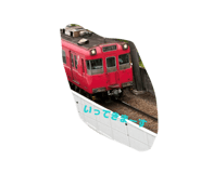862921264