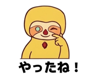 862922586