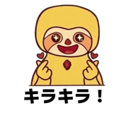 862922587