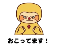 862922588