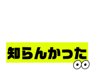 862922649