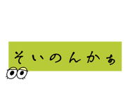 862922650