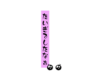862922651