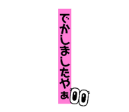 862922653