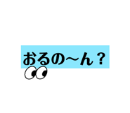 862922654
