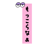 862922655
