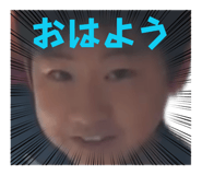 862923327
