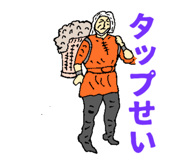862923942