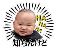 862923989