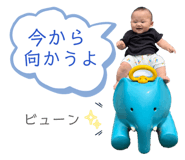 862923991