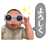 862923993