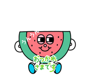 862925627
