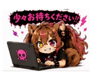862926149