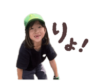 862926250