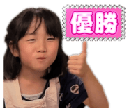 862926255