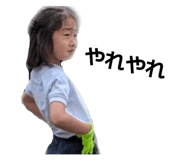 862926279