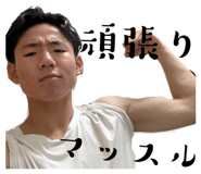 862926821