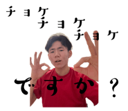 862926824