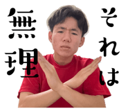 862926825