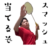 862926838