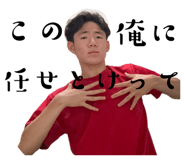 862926842