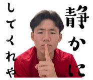 862926843