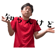 862926844